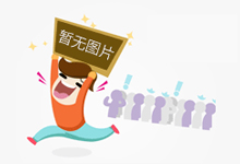 三角洲行动今日密码4.27 4月27日密码门摩斯密码分享
